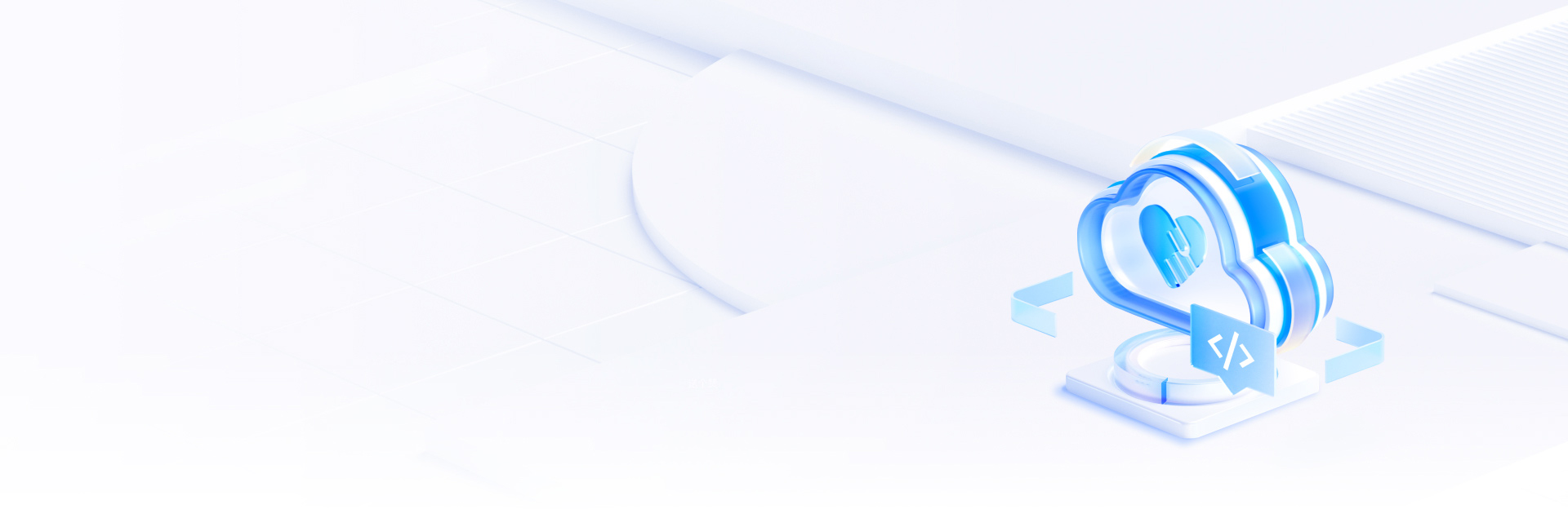 襄阳电信高防铂金机器